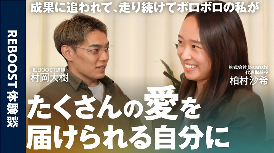 動画サムネイル画像