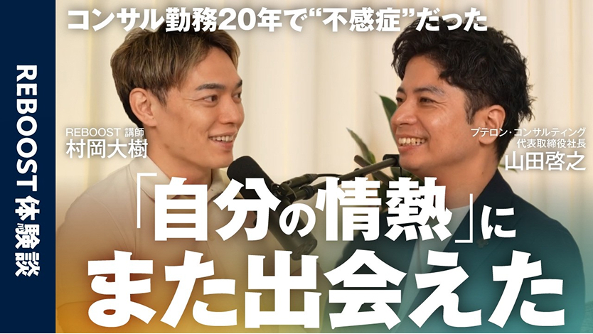 動画サムネイル画像