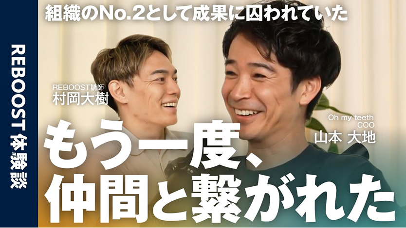 動画サムネイル画像