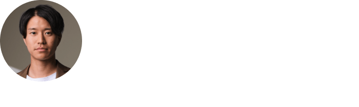 コーチ宗近 昌彦の紹介画像