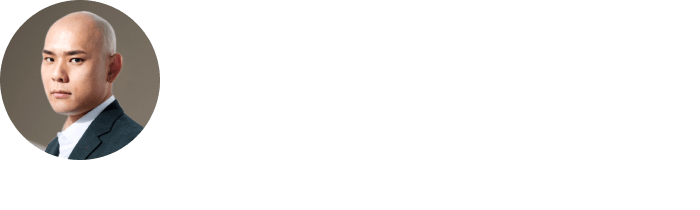 コーチ岩本 健吾の紹介画像