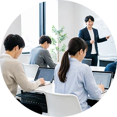 「ハードスキルを教える
キャリアスクール」