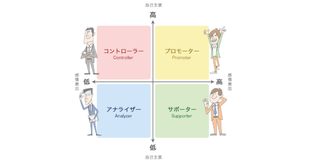 234-1-1024x538.png
