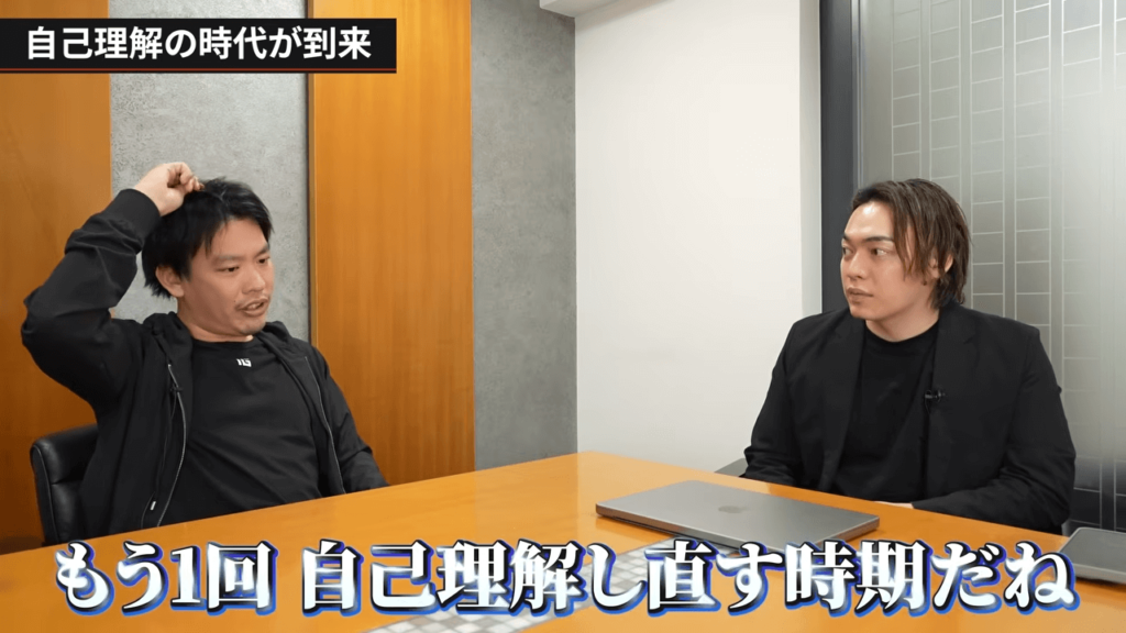 コーチングが怪しいのか実際に見てみよう