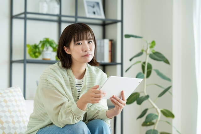 できること