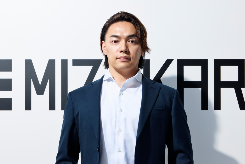 村岡大樹