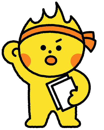 タイプキャラクター