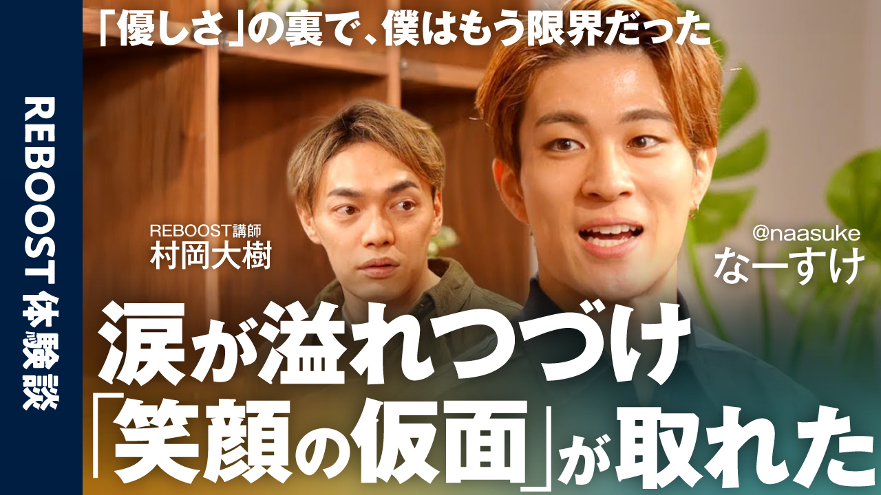 動画サムネイル画像