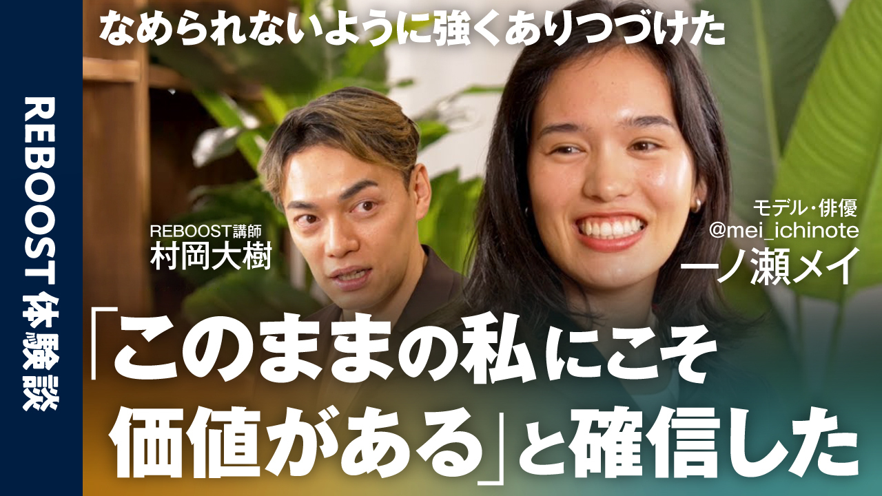 動画サムネイル画像