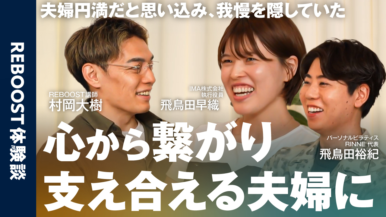 動画サムネイル画像